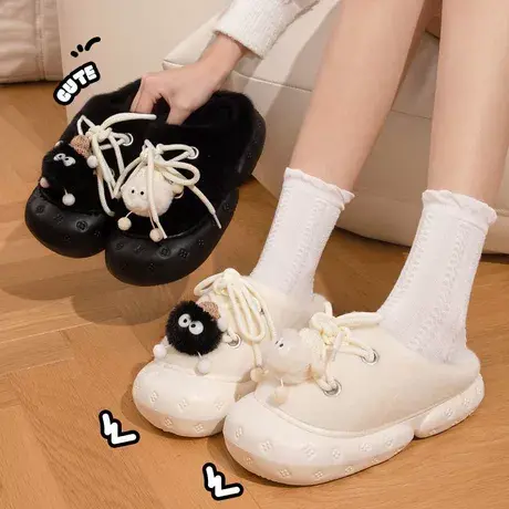 煤球棉拖鞋女款搞怪秋冬季保暖室内家居家用防滑毛绒绒拖鞋女冬天商品大图