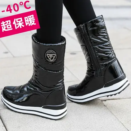 东北加厚雪地靴女冬季新款时尚棉鞋中筒高帮保暖户外防水防滑靴子图片