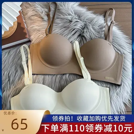 AA杯加厚聚拢女内衣无痕无钢圈一片式小胸平胸显大防下垂文胸套装商品大图