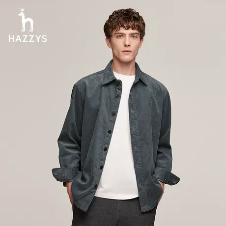 【直播闪降】Hazzys哈吉斯秋季男士休闲长袖衬衣外套保暖衬衫图片