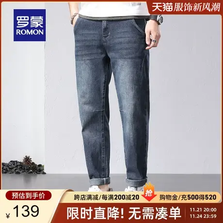 【官方正品】罗蒙牛仔裤男春季新款潮流宽松直筒裤中青年弹力长裤图片