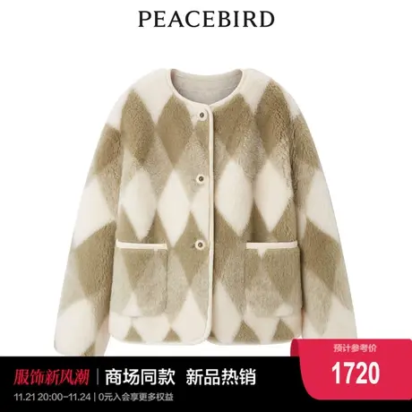【商场同款】太平鸟女装2023冬季新款品质短款羊毛外套A1ADD4350商品大图