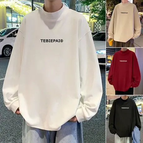 半高领德绒打底衫男春秋季新款内搭加厚保暖衣服套头长袖针织衫潮商品大图