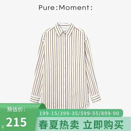 Pure:🆗Moment衬衫长袖袖条纹宽松休闲舒适小众清新衬衣图片