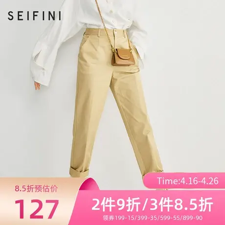 诗凡黎直筒裤女宽松直筒裤子新款校园风长裤休闲裤 7B2150171商品大图