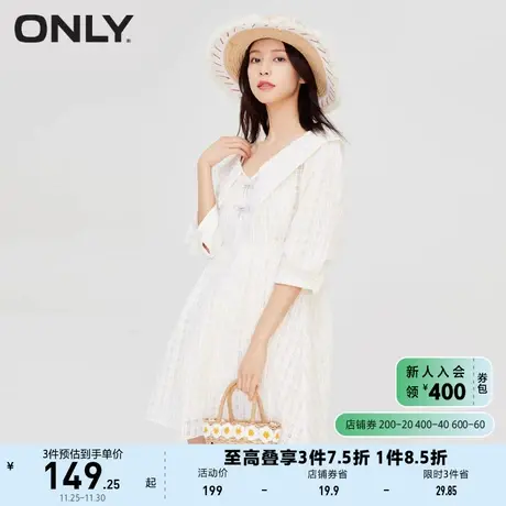 ONLY奥莱夏季甜美格子精美蝴蝶结收腰短款连衣裙女图片