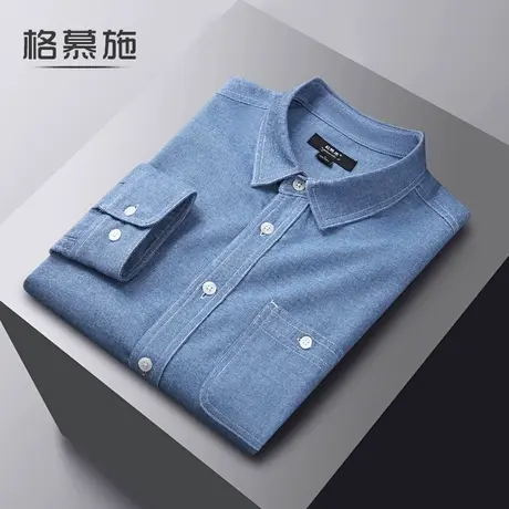 格慕施秋冬季休闲衬衫男士长袖法兰绒磨毛衬衣青年加大码宽松男装图片