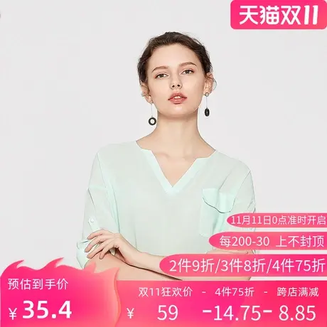 秋水伊人2020夏季新品女装纯色百搭衬衫FV230图片