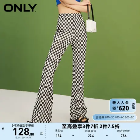ONLY奥莱时尚修身显瘦棋盘格微喇长款休闲裤女图片