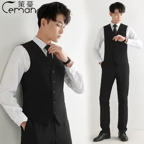 职业装马夹男士西服马夹背心套装商务休闲正装韩版工装马甲春秋新图片