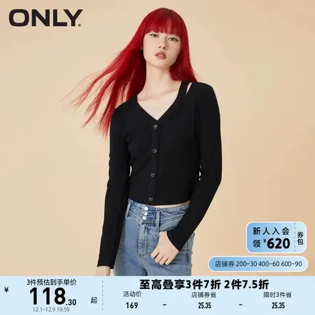 ONLY奥莱夏季V领短款露肩修身长袖套头纽扣T恤女商品大图