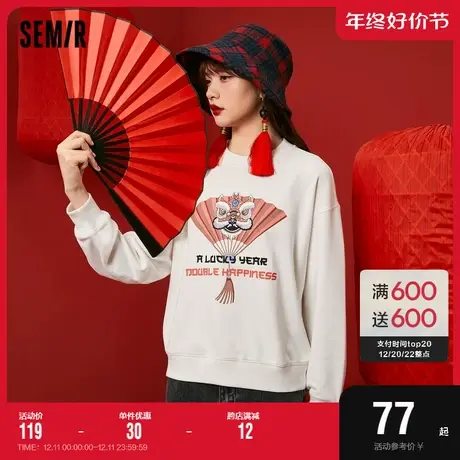 森马卫衣女设计感上衣宽松2022秋款新款刺绣元气套头衫中国风小众图片