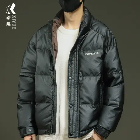 白鸭绒PU皮羽绒服男冬季新款保暖新国标立领外套宽松大码男士棉服图片