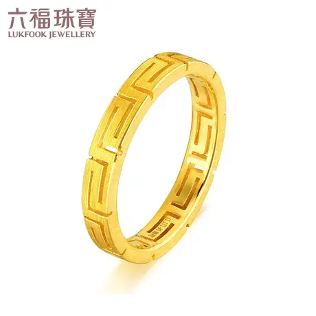 六福珠宝念念不忘黄金戒指情侣男女足金对戒闭口计价G08TBGR0002商品大图