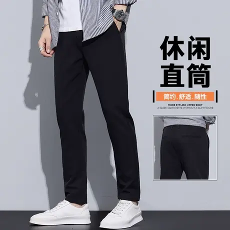 黑色西装裤春季男士男装修身小脚休闲裤子春秋款商务正装西裤男裤商品大图