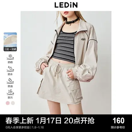 乐町学院风工装短裙24年春季新款女装立体口袋设计三防时尚半身裙图片