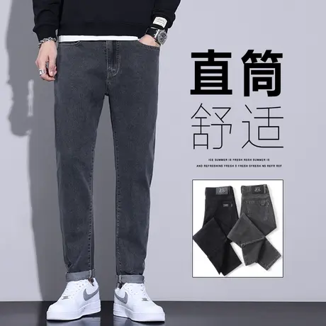 春季男装痞帅气修身小脚休闲牛仔裤春秋款男士潮牌高端水洗男裤子图片