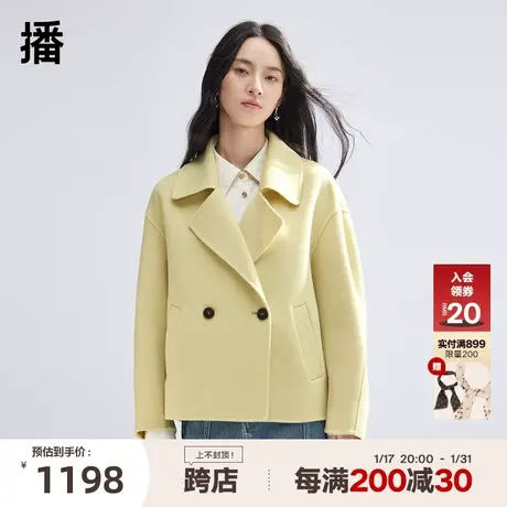 【100%绵羊毛】播翻领毛呢外套女商场同款宽松短BDQ9AD1980图片