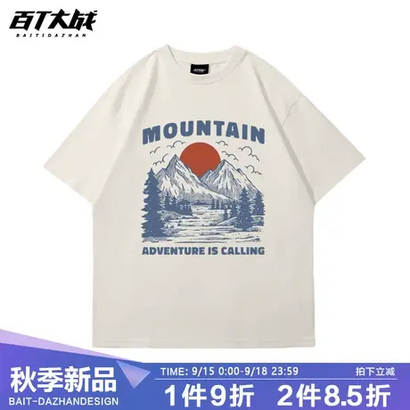 美式休闲登山露营野营徒步驴友流浪纯棉短袖T恤男女百搭街头tee商品大图