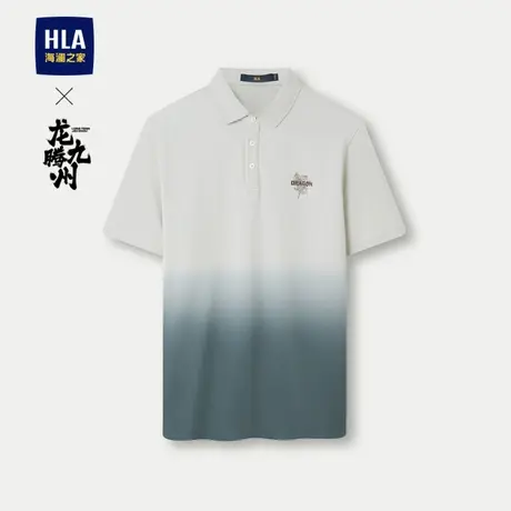 HLA/海澜之家龙腾九州IP系列短袖POLO衫24春夏新款吊染渐变上衣男图片
