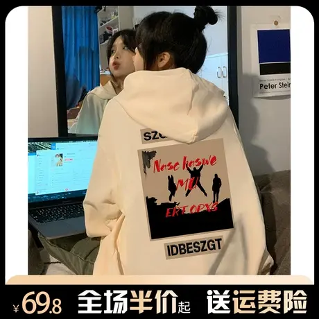 连帽卫衣女oversize秋冬银狐绒高级感宽松美式复古设计感小众外套商品大图