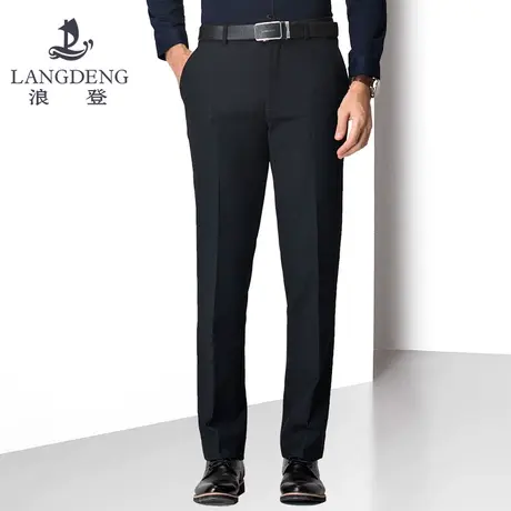 浪登易打理男士休闲裤秋冬2023新款直筒修身商务西裤中年男裤子商品大图