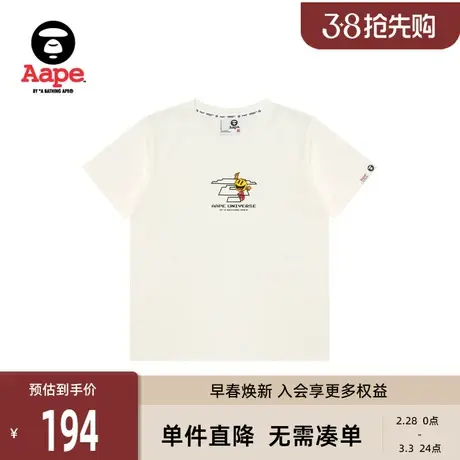 Aape联名PAC-MAN童装春夏趣味图案军风印花简约短袖T恤9616XXK商品大图