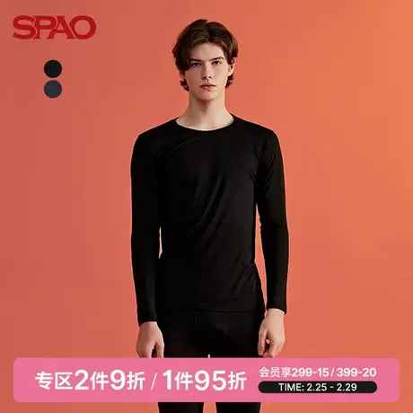 SPAO男士保暖上衣春季新款基础圆领套头高弹内衣SPXVC4VU01商品大图