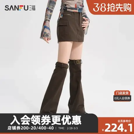 三福短裙2024春季工装口袋腿套设计辣妹A字半裙女装482772商品大图