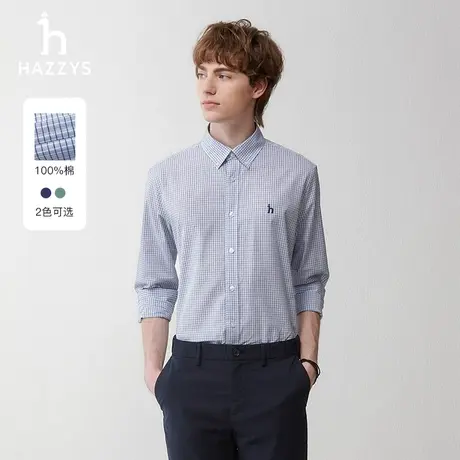 【张亮直播】Hazzys哈吉斯春季新款男士长袖衬衫休闲宽松格子潮流图片