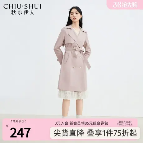 秋水伊人通勤百搭风衣女2023年秋冬新款经典时髦修身优雅长款外套图片