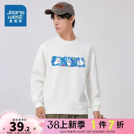 KI真维斯2024春季新款时尚男女同款宽松舒适长袖圆领卫衣情侣上衣商品大图