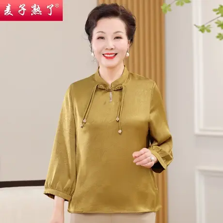 2024春季新款妈妈装纯色提花打底外穿小衫中老年人女奶奶装夏衣服图片
