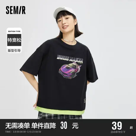 森马T恤女oversize撞色假两件高街2022春季新款个性印花t恤衫潮流图片