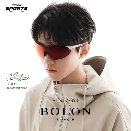 BOLON暴龙2022年新款太阳镜王俊凯同款多功能墨镜运动眼镜BL5057图片
