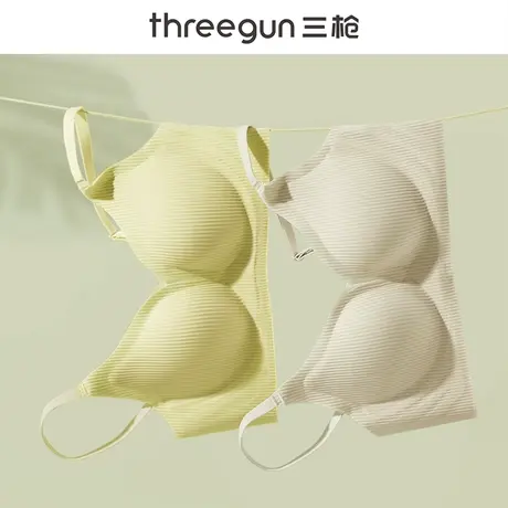 三枪女士内衣女无痕透气无钢圈小胸显大收副乳胸罩聚拢防下垂文胸商品大图