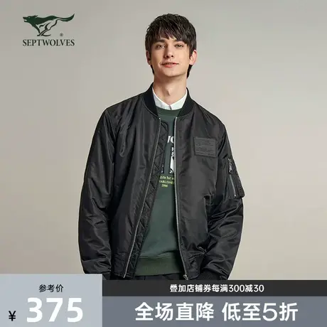 【商场同款】七匹狼棉服 男士冬季休闲棒球领字母印花薄棉外套商品大图