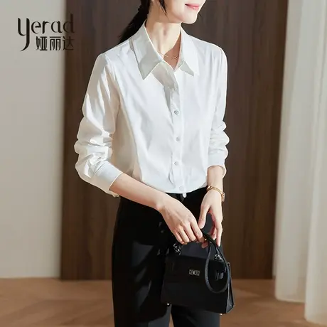 娅丽达衬衫女春季2024年新款设计感小众上衣通勤宽松白色长袖衬衣商品大图