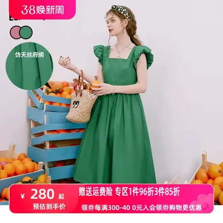 【商场同款】妖精的口袋绿色法式方领连衣裙女2023夏新款森系长裙商品大图