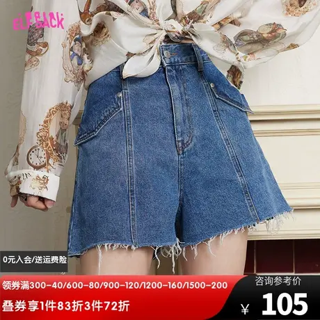 妖精的口袋高腰白色牛仔短裤女2023夏新款小个子a字宽松显瘦裤子图片