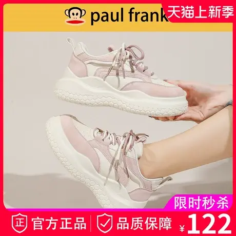 大嘴猴女鞋运动老爹鞋女款2024年新款春秋爆款百搭厚底休闲球鞋子商品大图