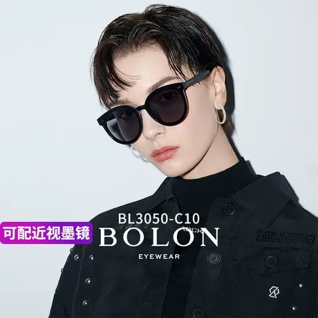 暴龙眼镜女款2024新款gm潮酷防紫外线官方旗舰店偏光太阳镜墨镜图片
