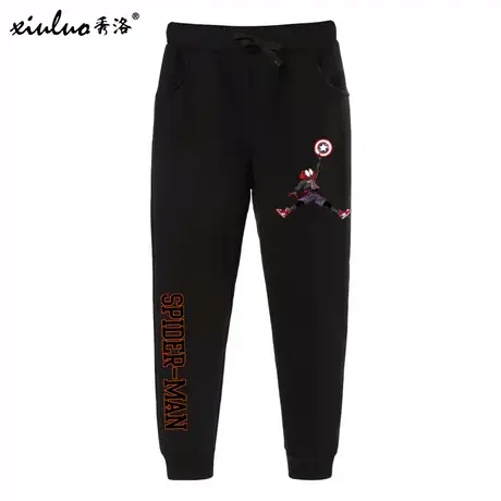 秀洛漫威蜘蛛侠飞人篮球扣篮图案男生运动休闲裤子男卫裤宽松商品大图