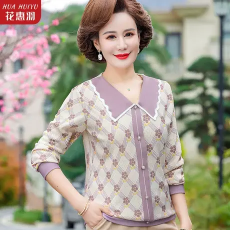 春秋翻领长袖针织衫女士衬衫女春装2023新款妈妈时尚洋气早春上衣商品大图