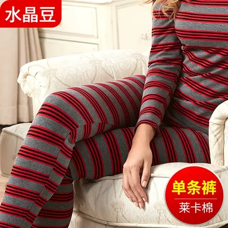 秋裤女士保暖裤薄款条纹中老年人纯棉毛裤打底莱卡棉妈妈美体高腰图片
