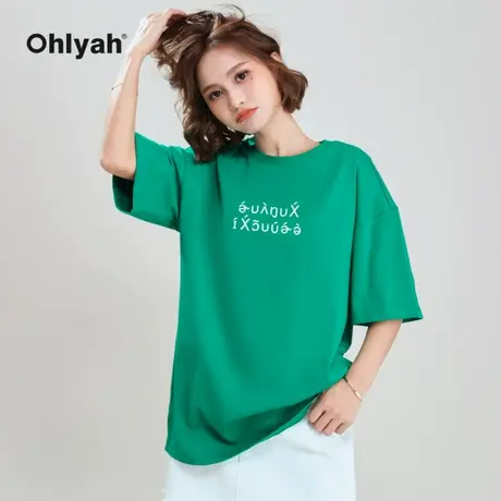 ohlyah品牌 纯棉短袖女装t恤宽松简约草绿洋气圆领上衣ins潮半袖商品大图
