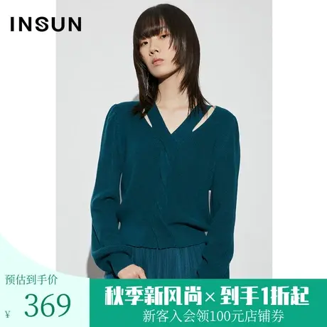 恩裳COVER2023早春新款V领开口前中扭麻花设计舒适肌理抗起球毛衣商品大图