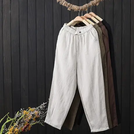文艺复古纯色薄款亚麻裤女春季2023年新款松紧腰宽松休闲哈伦长裤图片