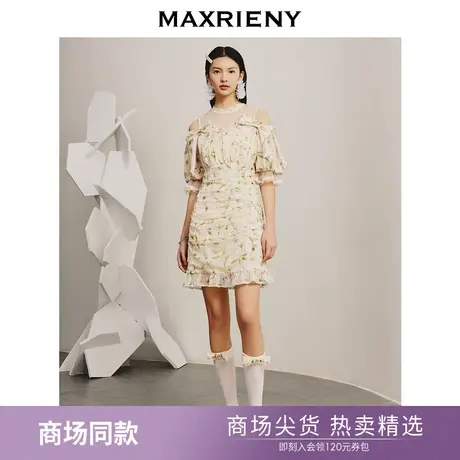 【商场同款】MAXRIENY浅黄蕾丝泡泡袖收褶连衣裙茶歇裙2023春新款图片