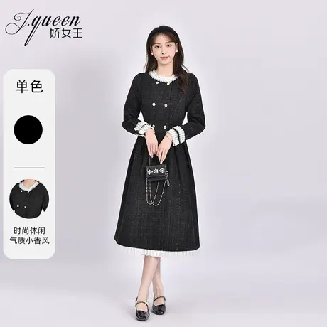 小香风连衣裙女秋季新款法式赫本风气质时尚高级感收腰显瘦长裙子图片